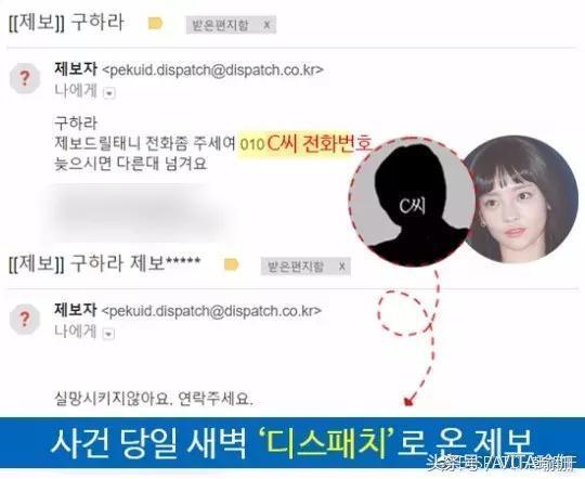 最新爆料家暴男子事件视频,男子行径令人发指  第3张